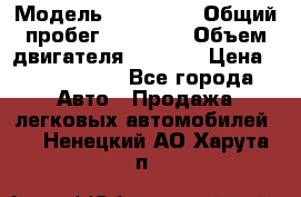  › Модель ­ Bentley › Общий пробег ­ 73 330 › Объем двигателя ­ 5 000 › Цена ­ 1 500 000 - Все города Авто » Продажа легковых автомобилей   . Ненецкий АО,Харута п.